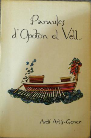Coberta de la primera edició (1968)